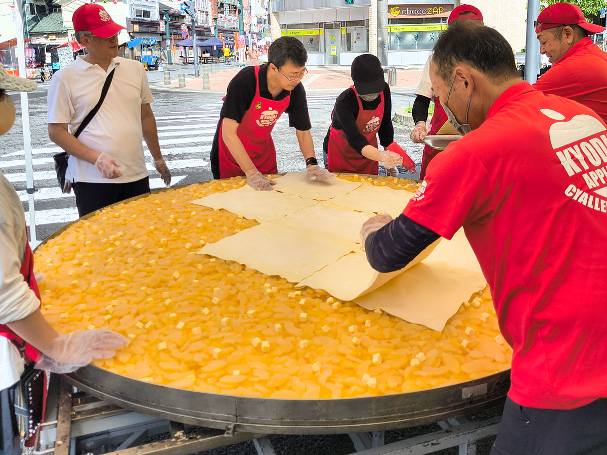 カルチュアロード2025